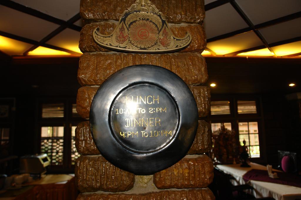 Bagan Princess Hotel Extérieur photo