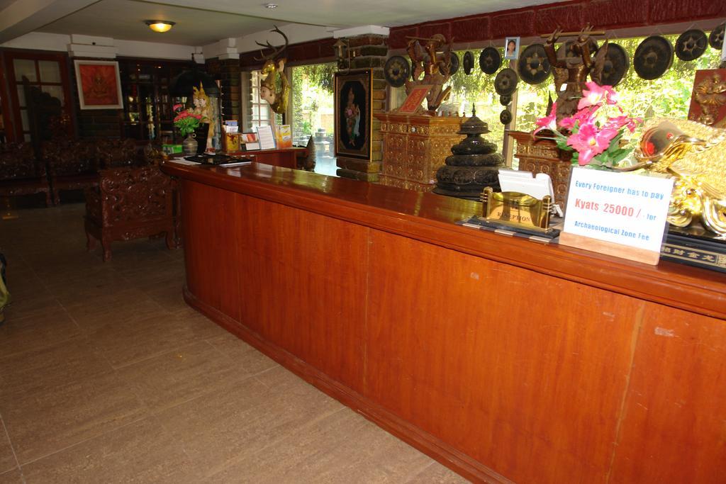 Bagan Princess Hotel Extérieur photo